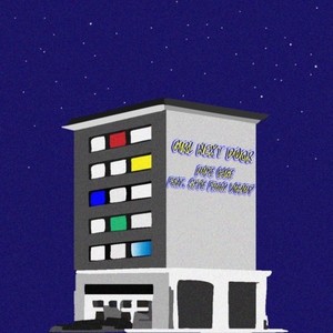 girl next door (feat. SKYE) (Explicit)