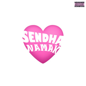 SENDHA NAMAK (Explicit)