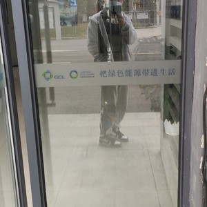 分你一半