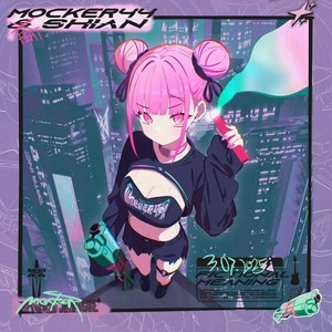 虚构义（Feat.诗岸）