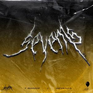 Summer Nights (Explicit)
