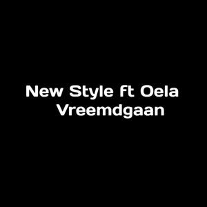 Vreemdgaan (feat. Oela)