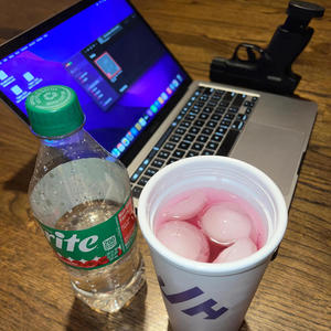 Codeine Therapy (Explicit)