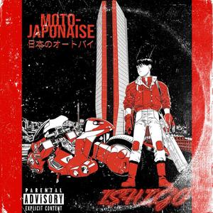 MOTO JAPONAISE (Explicit)