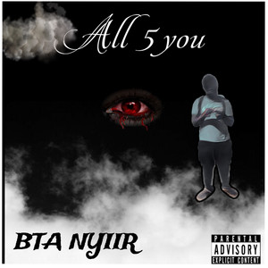 All 5 You (Explicit)