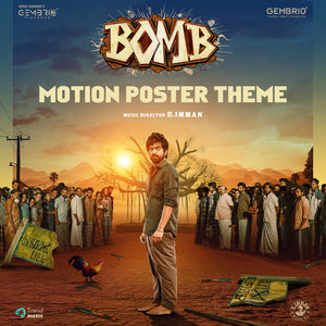 Motion Poster Theme (From 