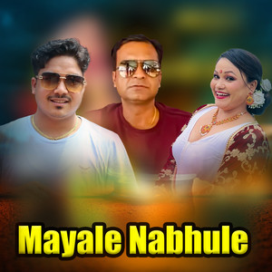 Mayale Nabhule