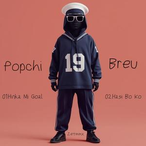 Hinka Mi Goal (Explicit)