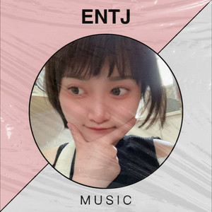 ENTJ