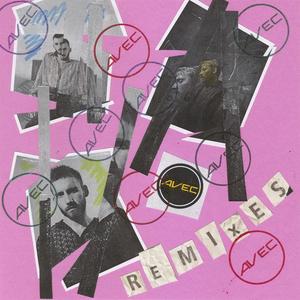 Фаталити (hardickoff Remix)