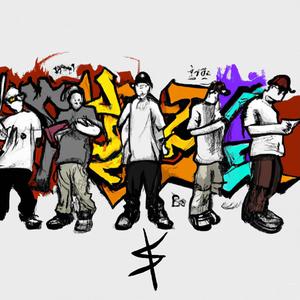 Ei oo reiluu (feat. † HAP$KI †) (Explicit)