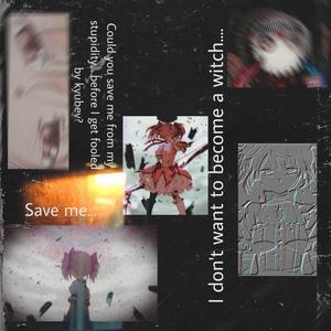 Witch Madoka (Explicit)