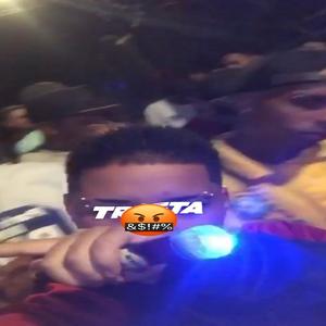 supremacia do pente (feat. dj zl & mc ellen|Explicit)