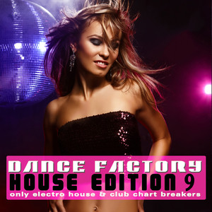 Screw the Beat (2Less Dub Remix)