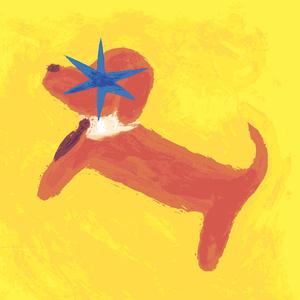 mardel (feat. Dani Umpi)