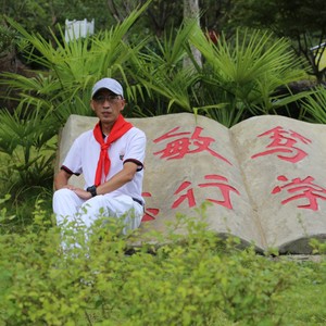 兰州拉面