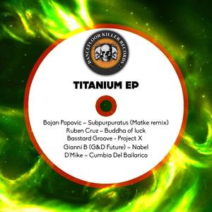 Subpurpuratus (Matke Remix)