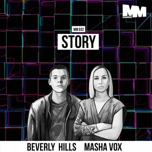Story (Explicit)
