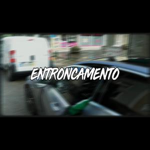 Entroncamento (Explicit)