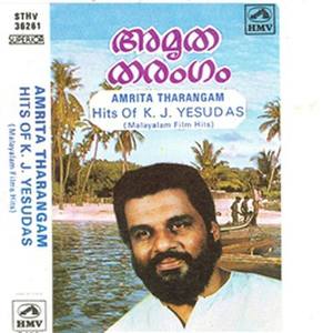 Amrita Tharangam - Hits Of K.J.Yesudas