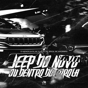 Jeep do Novo ou Dentro do Corola (Explicit)