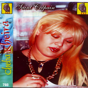 Arouah ena darouak selekha