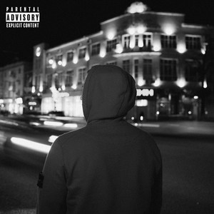 ПОГНАЛИ (Explicit)