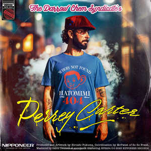 WHOIS Not Found HATOMIMI 404 (Perrey Carter Remix)