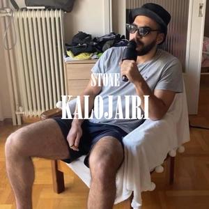 KALOJAIRI (Explicit)