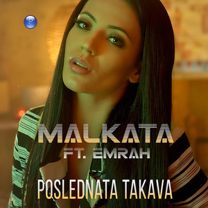 Poslednata takava