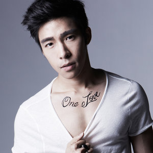 รักเธอคนเดียว (ONE LOVE) - Single