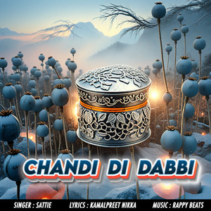 Chandi Di Dabbi