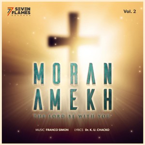 Moran Amekh, Vol. 2