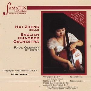 Hai Zheng, Paul Olefsky and English Chamber Orchestra