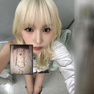 Paranoid (feat. Spiral Forever) (Explicit)