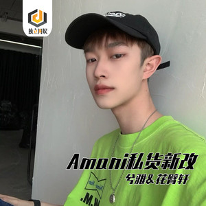 经典越鼓气氛说唱