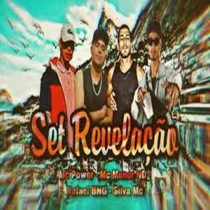 Set Revelação (Explicit)