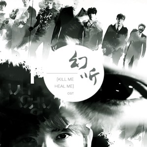 환청