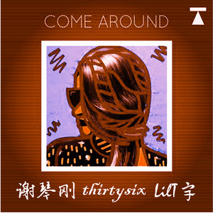 Come Around
