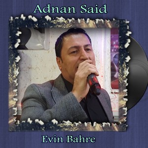 Evin Bahre