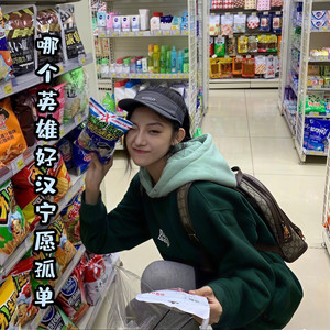 两只老虎爱跳舞