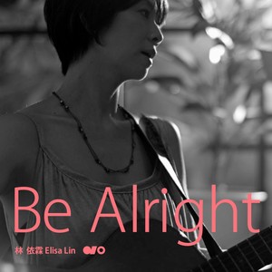 Be Alright