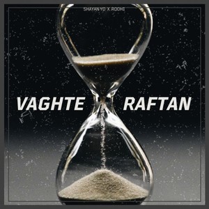 Vaghte Raftan