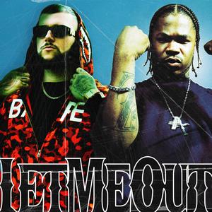 Let Me Out (feat. Xzibit) (Explicit)