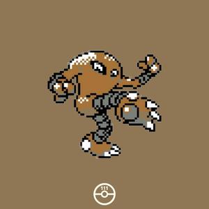 HITMONLEE! (Explicit)