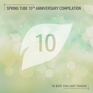 Sunrise (Dynamic Illusion Chill Out Mix)