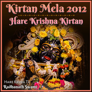 Kirtan Mela 2012 Hare Krishna Kirtan (Live)