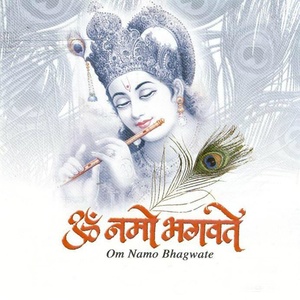 Om Namo Bhagwate