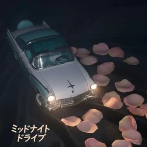 Midnight Drive