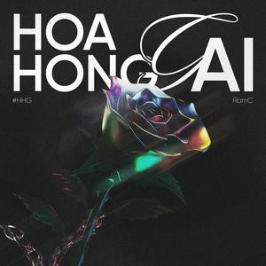 Hoa Hồng GaI (Explicit)